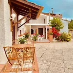 Quinta Forum Apartment *