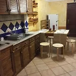 Quinta Forum Apartment Tocha