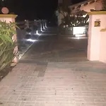 Quinta Forum * 托沙