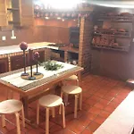 Quinta Forum Tocha