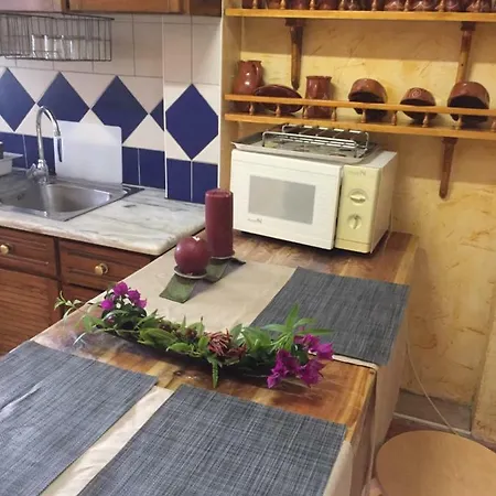 Lejlighed Quinta Forum *